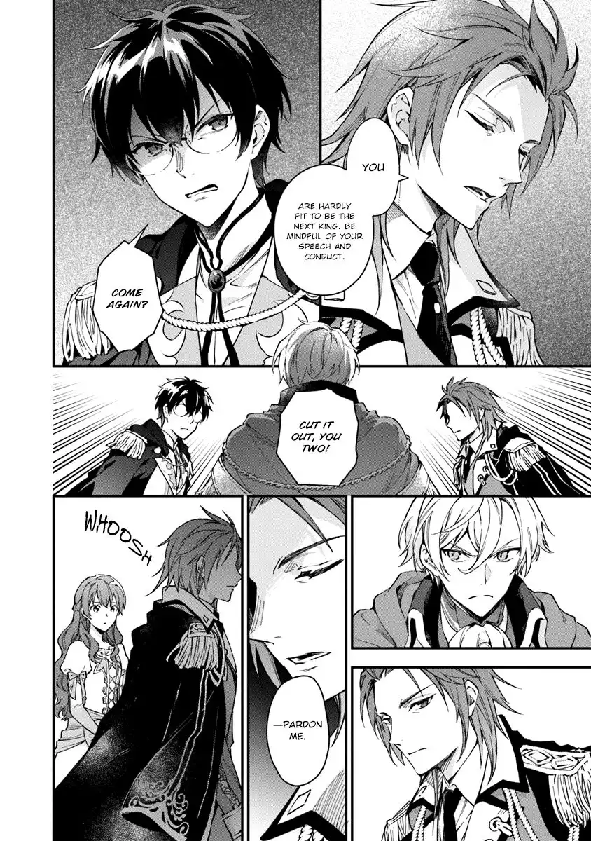Please Leave, Hero! Chapter 2 12
